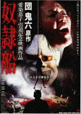 青柠医馆